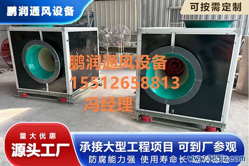 玻璃钢风机静音箱定制