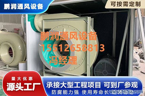 玻璃钢风机静音箱品牌