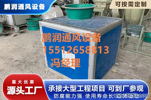 玻璃钢风机静音箱厂家