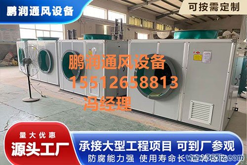 玻璃钢风机静音箱价钱