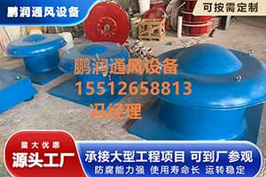 玻璃钢风机静音箱